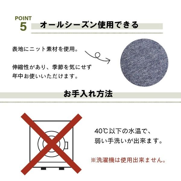 低反発 クッション/座布団 無地 円形 セアテ ブラウン 直径約40cm 伸縮性 オールシーズン 〔リビング ソファー 寝室〕代引NG クッション・座布団 クッション