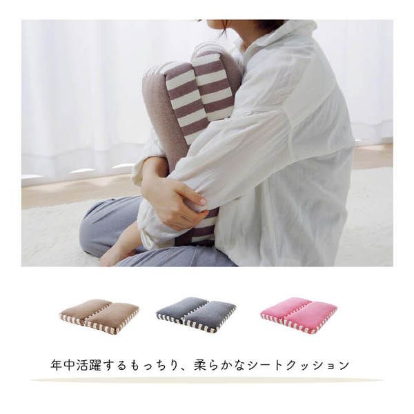低反発 クッション/座布団 無地 ブラウン 約42×42×8cm 折りたたみ 2連型 マイクロファイバー オールシーズン 〔リビング〕代引NG クッション・座布団 クッション