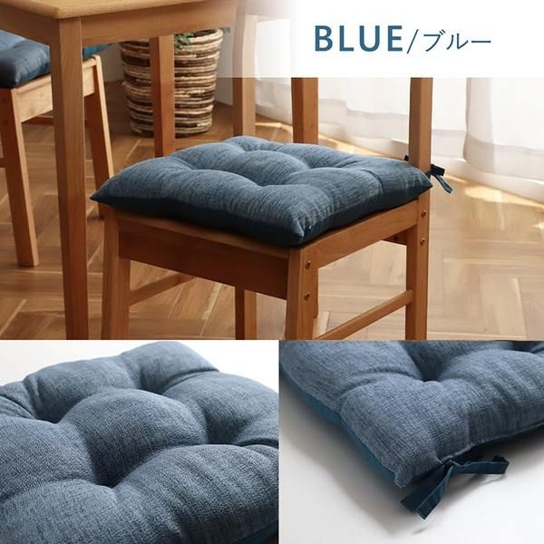 クッション 日本製 椅子用 シート 無地 シンプル ブラウン 約40×40cm 2枚組代引NG クッション・座布団 クッション