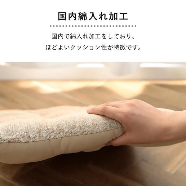 クッション 日本製 椅子用 シート 無地 シンプル ブラウン 約40×40cm 2枚組代引NG クッション・座布団 クッション
