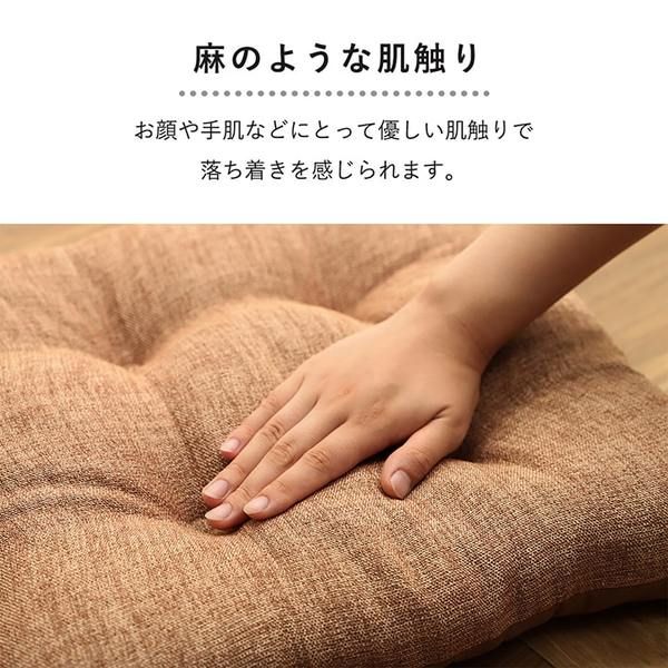 クッション 日本製 椅子用 シート 無地 シンプル ブラウン 約40×40cm 2枚組代引NG クッション・座布団 クッション