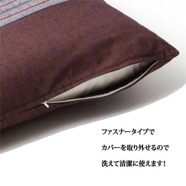 座布団 銘仙判 エンジ 約55×59cm 2枚組 クッション性 綿100% 日本製 筑後 〔リビング 居間 客間 来客 法事 法要〕代引NG クッション・座布団 クッション