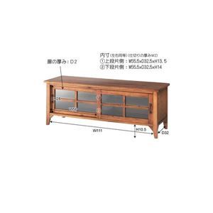 スーパSALE10倍&4時間限定10%OFF テレビ台 テレビボード 幅120cm 木製 脚付き 引き戸付き 強化ガラス ティンバー リビング ダイニング インテリア家具 収納家具 テレビ台・ローボード