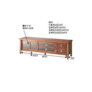 テレビ台 テレビボード 幅150cm ワイド 木製 脚付き 引き戸 引き出し付き 強化ガラス ティンバー リビング ダイニング代引NG 収納家具 テレビ台・ローボード