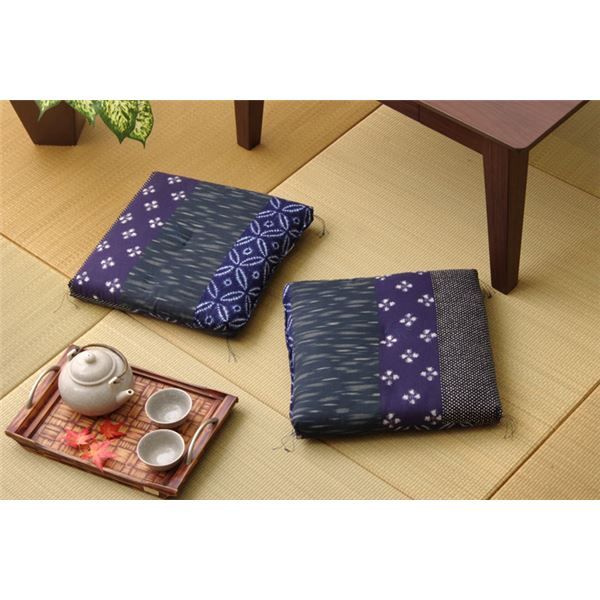 和柄 小座布団 ブルー 2枚組 側サイズ 約40×40cm 製品サイズ 約37×37cm 綿100% 日本製 〔リビング 居間 店舗〕代引NG クッション・座布団 クッション