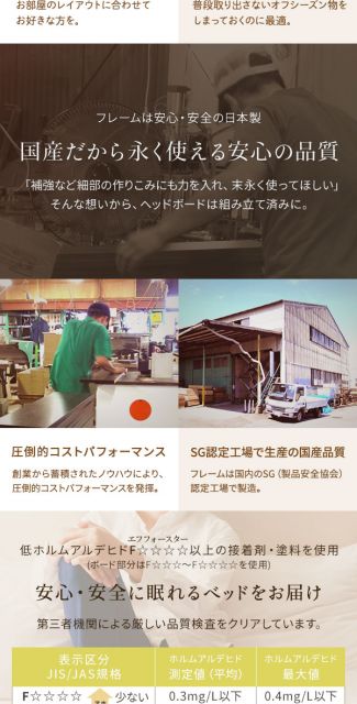 多機能ヘッドボード 収納付きベッド セミダブルサイズ (SGマーク国産ポケットコイルマットレス付き) 宮棚付き ライト付き 国産ベッドフレーム 木目調 低ホルムアルデヒド 引き出し2杯付 カントリーウォルナット代引NG