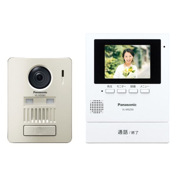 スーパSALE10倍&4時間限定10%OFF パナソニック(家電) モニター壁掛け式ワイヤレステレビドアホン VL-SGZ30