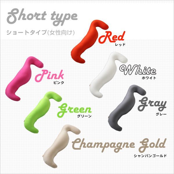 ビーズクッション 抱き枕 〔ショートタイプ レッド〕 長さ約125cm 流線形 日本製 国産 抱きまくら ロング ピロー 枕 まくら ビーズクション クッション代引NG