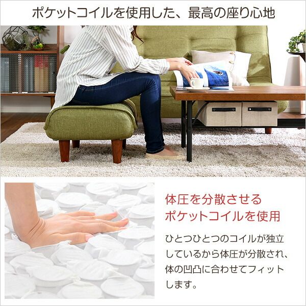 オットマン スツール 幅約58cm グレー ファブリック布地 ポケットコイル 日本製 国産 完成品 足置き 置台 置き台 サイドテーブル リビング家具代引NG