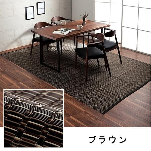 い草風 ラグマット/絨毯 ベージュ 江戸間6畳 約261cm×352cm 洗える 日本製 防ダニ PPカーペット 〔リビング〕代引NG