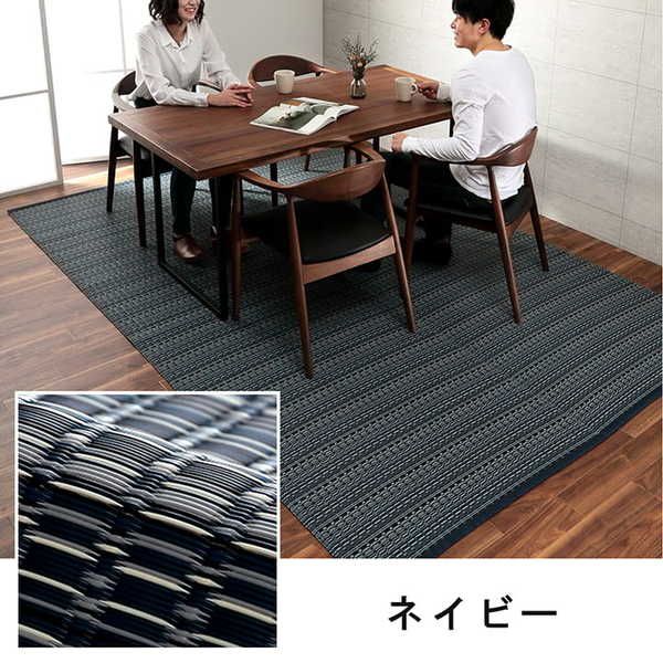い草風 ラグマット/絨毯 ベージュ 江戸間6畳 約261cm×352cm 洗える 日本製 防ダニ PPカーペット 〔リビング〕代引NG