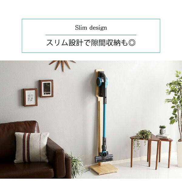 スーパSALE10倍&4時間限定10%OFF スティッククリーナースタンド/掃除機立て 【ナチュラル】 幅27.5cm 木製 スリム【代引NG】