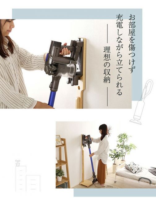 スーパSALE10倍&4時間限定10%OFF スティッククリーナースタンド/掃除機立て 【ナチュラル】 幅27.5cm 木製 スリム【代引NG】