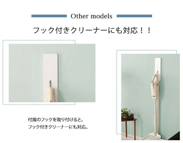 スーパSALE10倍&4時間限定10%OFF スティッククリーナースタンド/掃除機立て 【ナチュラル】 幅27.5cm 木製 スリム【代引NG】