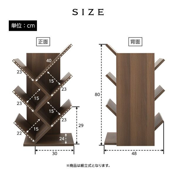 スーパSALE10倍&4時間限定10%OFF シンプルモダン シューズラック/下駄箱 【ブラウン】 幅48cm 6足収納可 長靴・ロングブーツ対応 メラミン樹脂加工板使用 木目調 スリム 省スペース 傘立て付き
