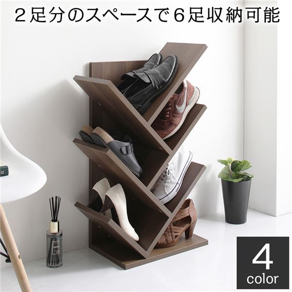 スーパSALE10倍&4時間限定10%OFF シンプルモダン シューズラック/下駄箱 【ブラウン】 幅48cm 6足収納可 長靴・ロングブーツ対応 メラミン樹脂加工板使用 木目調 スリム 省スペース 傘立て付き