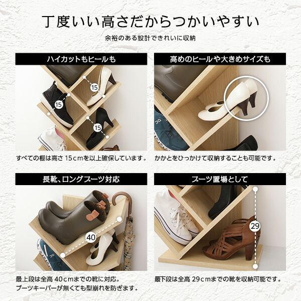 スーパSALE10倍&4時間限定10%OFF シンプルモダン シューズラック/下駄箱 【ブラウン】 幅48cm 6足収納可 長靴・ロングブーツ対応 メラミン樹脂加工板使用 木目調 スリム 省スペース 傘立て付き
