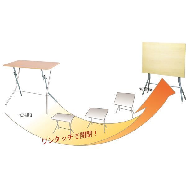 スーパSALE10倍&4時間限定10%OFF 折りたたみテーブル 【幅90cm ダークブラウン×ブラック】 日本製 木製 スチールパイプ 『スタンドタッチテーブル900』【代引NG】