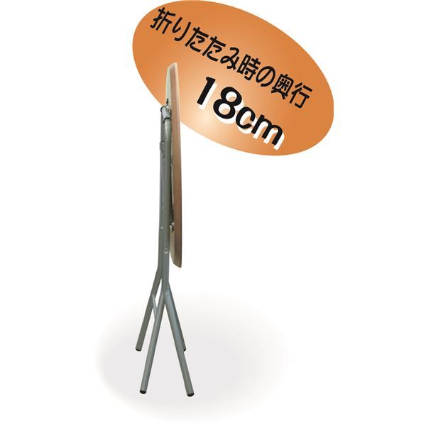 スーパSALE10倍&4時間限定10%OFF 折りたたみテーブル 【幅90cm ダークブラウン×ブラック】 日本製 木製 スチールパイプ 『スタンドタッチテーブル900』【代引NG】