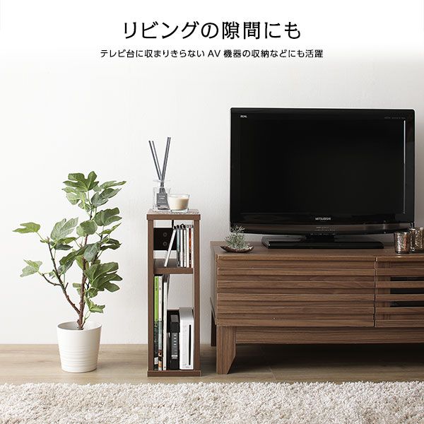スーパSALE10倍&4時間限定10%OFF ベッドサイドテーブル 置台 単品 ※ベッド別売りオプション 2口コンセント付き スリム シンプルモダン ブラック