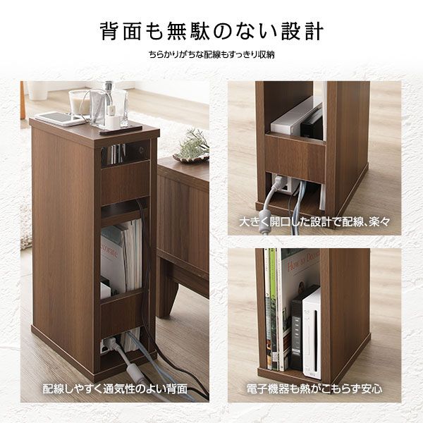 スーパSALE10倍&4時間限定10%OFF ベッドサイドテーブル 置台 単品 ※ベッド別売りオプション 2口コンセント付き スリム シンプルモダン ブラック