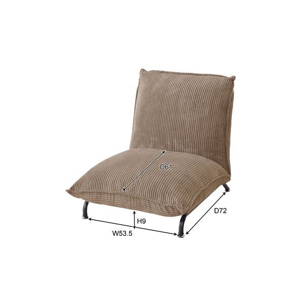 ローソファー フロアソファー 幅68cm 1人掛け グレー 脚付き スチール リクライニング リビング ダイニング代引NG