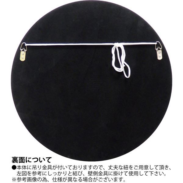 スーパSALE10倍&4時間限定10%OFF スリムラインミラー ラウンド(M)アンティークゴールド