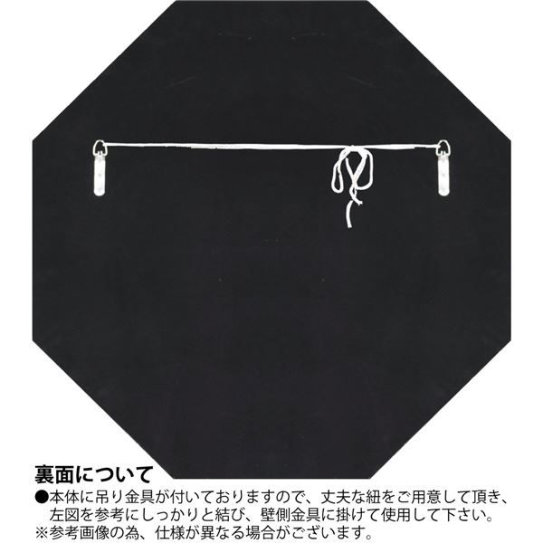スーパSALE10倍&4時間限定10%OFF ダイヤモンドアートミラー DM-25001 アンティークゴールド