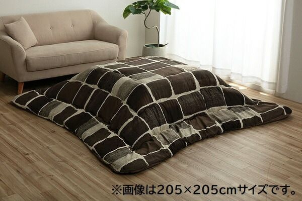 モダン こたつ布団/寝具 大 掛け敷きセット グレー 約205×285cm 長方形 洗える 軽量 東レ マッシュロン綿 〔リビング〕代引NG