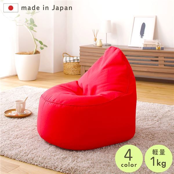 スーパSALE10倍&4時間限定10%OFF ビーズクッション ソファ レッド 日本製 リラックス しずく 背もたれ 軽量 コンパクト クッション 1人掛け ファブリック オックスフォード 生地
