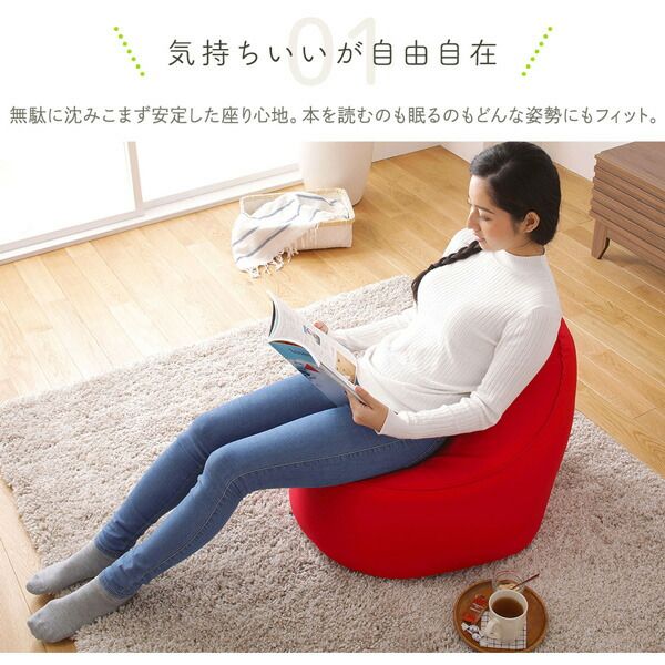 スーパSALE10倍&4時間限定10%OFF ビーズクッション ソファ レッド 日本製 リラックス しずく 背もたれ 軽量 コンパクト クッション 1人掛け ファブリック オックスフォード 生地