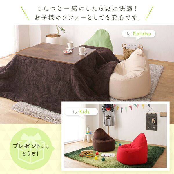スーパSALE10倍&4時間限定10%OFF ビーズクッション ソファ レッド 日本製 リラックス しずく 背もたれ 軽量 コンパクト クッション 1人掛け ファブリック オックスフォード 生地