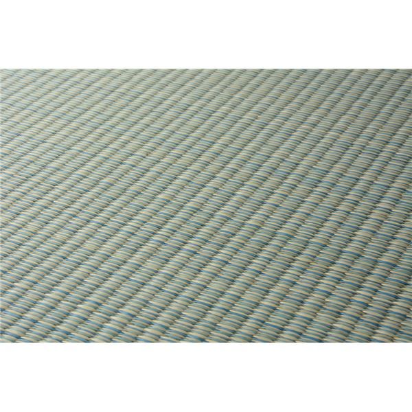 スーパSALE10倍&4時間限定10%OFF 置き畳/ユニット畳 【約幅82×奥行82×高さ1.5cm ブルー】 い草100% 軽量 防滑 空気清浄 キズ防止 『四季 しき』【代引NG】