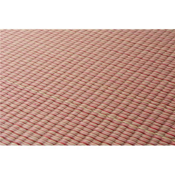 スーパSALE10倍&4時間限定10%OFF 置き畳/ユニット畳 【約幅65×奥行65×高さ1.5cm レッド】 い草100% 軽量 防滑 空気清浄 キズ防止 『四季 しき』【代引NG】