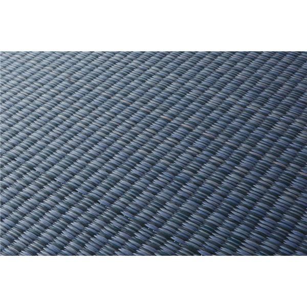 スーパSALE10倍&4時間限定10%OFF 置き畳/ユニット畳 【約幅82×奥行82×高さ2.5cm ネイビー】 い草100% 軽量 防滑 空気清浄 キズ防止 『南風 なんぷう』【代引NG】