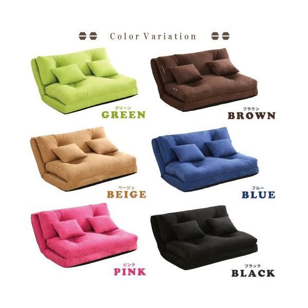 3WAY ソファーベッド セミダブル 幅120cm ピンク 日本製 パイプフレーム ウレタン クッション2個付き 完成品 〔リビング〕代引NG