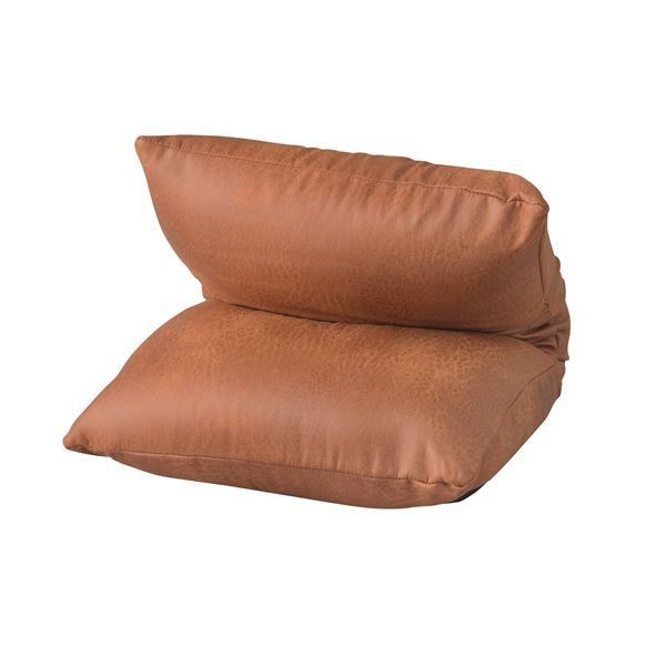 座椅子/パーソナルチェア キャメル 幅38cm×奥行38/45cm×高さ36cm×座面高12cm 折りたたみ式 『カックンリクライナー』