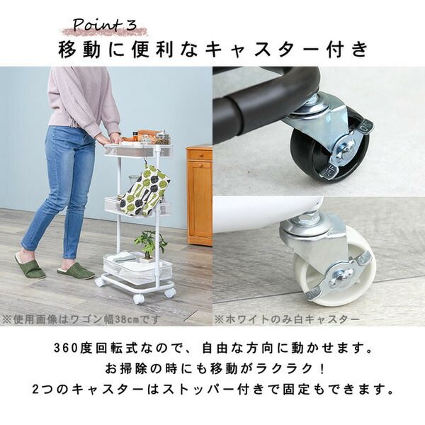 スーパSALE10倍&4時間限定10%OFF トローリーワゴン/リビング収納 【スモーキーピンク 幅42×奥行36×高さ94.5(53.5)cm】 組立式 キャスター付き 高さ調節可【代引NG】