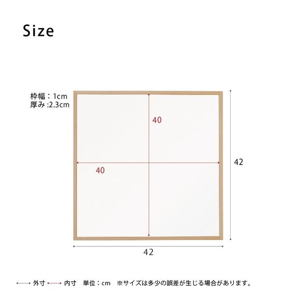スーパSALE10倍&4時間限定10%OFF 細枠正方形ウォールミラー幅42cm (ナチュラル) 天然木/鏡/スリム/高級感/木製/飛散防止加工/壁掛け/オシャレ/北欧風/日本製/完成品/NK-9