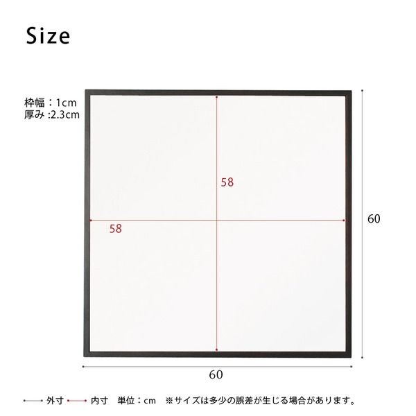 スーパSALE10倍&4時間限定10%OFF 細枠正方形ウォールミラー幅60cm (ブラウン/茶) 天然木/鏡/スリム/高級感/木製/飛散防止加工/壁掛け/オシャレ/北欧風/日本製/完成品/NK-10