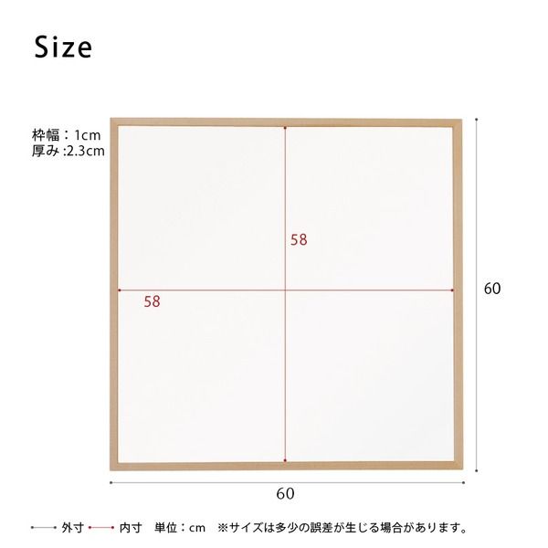 スーパSALE10倍&4時間限定10%OFF 細枠正方形ウォールミラー幅60cm (ナチュラル) 天然木/鏡/スリム/高級感/木製/飛散防止加工/壁掛け/オシャレ/北欧風/日本製/完成品/NK-10
