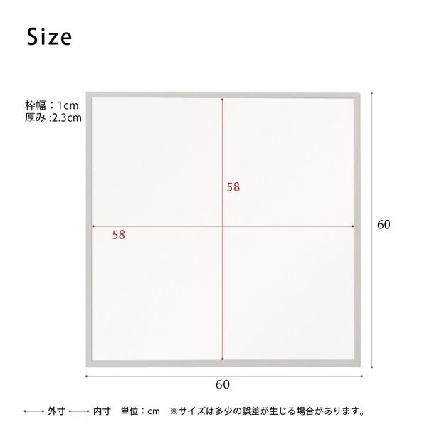 スーパSALE10倍&4時間限定10%OFF 細枠正方形ウォールミラー幅60cm (ホワイト) 天然木/鏡/スリム/高級感/木製/飛散防止加工/壁掛け/オシャレ/北欧風/日本製/完成品/NK-10