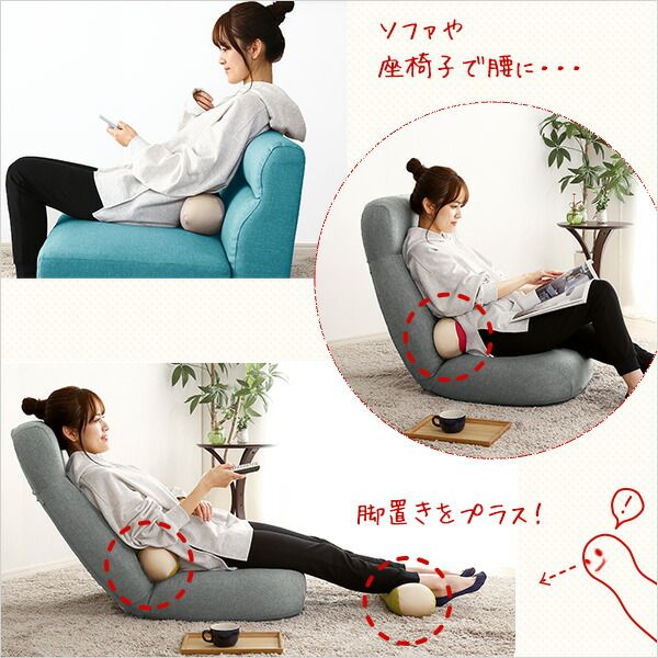 ビーズクッション 足枕 約幅46×奥行14×高さ12cm グリーン フットピロー 腰枕 肘置き ひじ置き お昼寝 まくら ピロー ギフト プレゼント代引NG