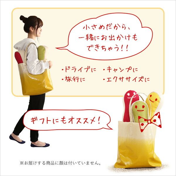 ビーズクッション 足枕 約幅46×奥行14×高さ12cm グリーン フットピロー 腰枕 肘置き ひじ置き お昼寝 まくら ピロー ギフト プレゼント代引NG