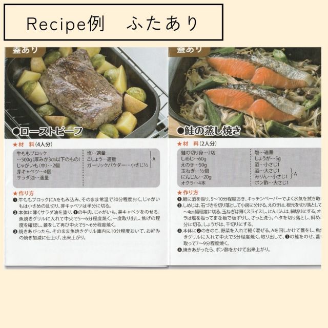スーパSALE10倍&4時間限定10%OFF 在庫あり 即納 ランチーニ NEWグリル活用 角型パン 17×22cm RA-9505