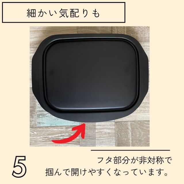 スーパSALE10倍&4時間限定10%OFF 在庫あり 即納 ランチーニ NEWグリル活用 角型パン 17×22cm RA-9505