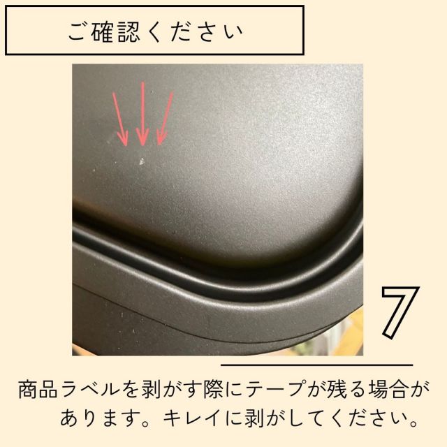 スーパSALE10倍&4時間限定10%OFF 在庫あり 即納 ランチーニ NEWグリル活用 角型パン 17×22cm RA-9505