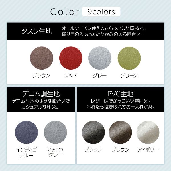 ハイバックソファー フロアソファー 1人掛け オットマン付き PVC生地 アイボリー 脚部 ナチュラル 幅66cm ポケットコイル使用 リクライニング 脚 取り外し可 日本製 リクライニングソファー代引NG