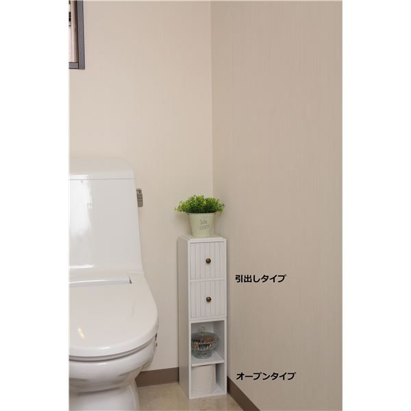スーパSALE10倍&4時間限定10%OFF トイレラック トイレ収納 約幅15×奥行17×高さ60.5cm 扉タイプ ホワイト スタッキング de トイレ収納 お手洗い 御手洗