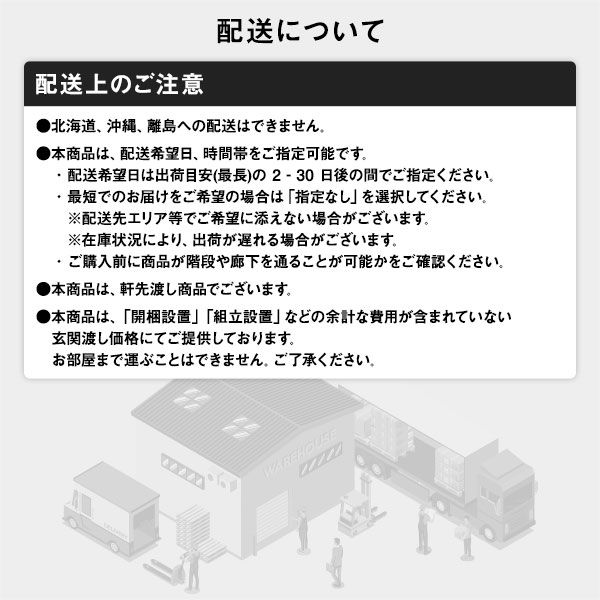 ホテルスタイル ピロー 枕 ワイド 専用枕カバー付 約幅75×奥行45×高さ4cm 洗える ふんわりタッチ 〔ベッドルーム 寝室〕 マイクロファイバー ホテル仕様 ホワイト 白 プレゼント 寝がえり対応 まくら